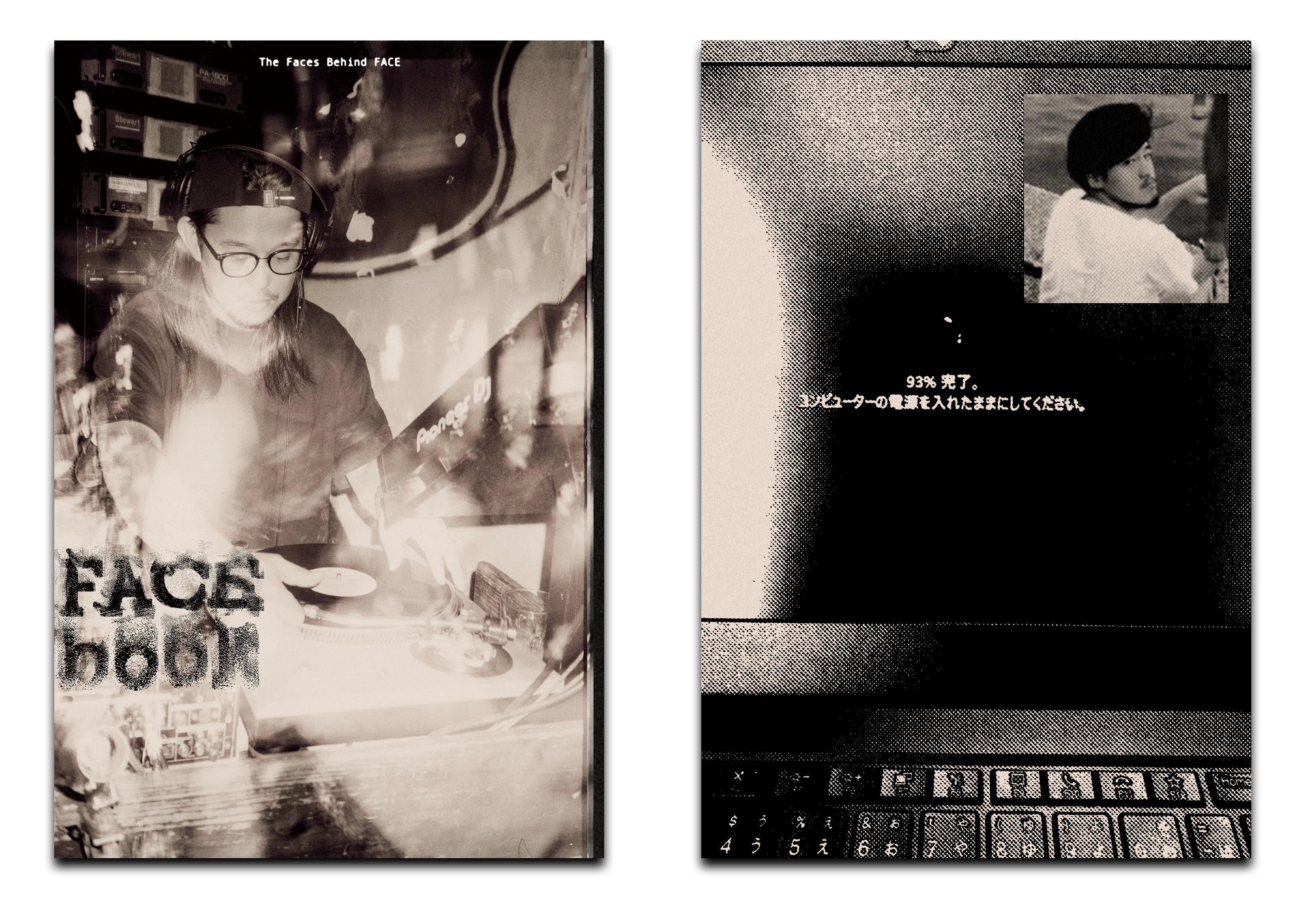 Tokyo underground club photography,zine by Ko.bezu