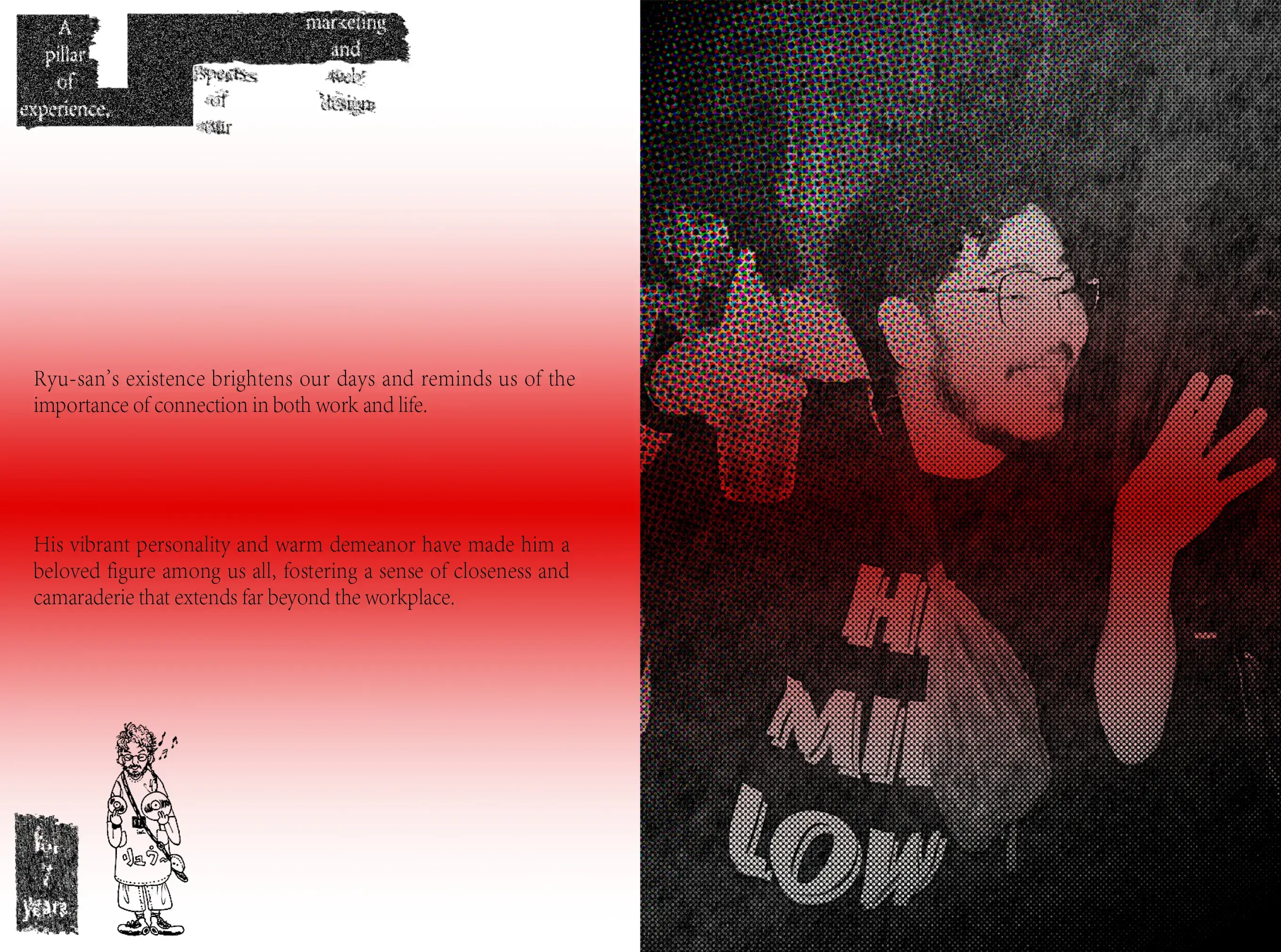 Tokyo underground club DJ set