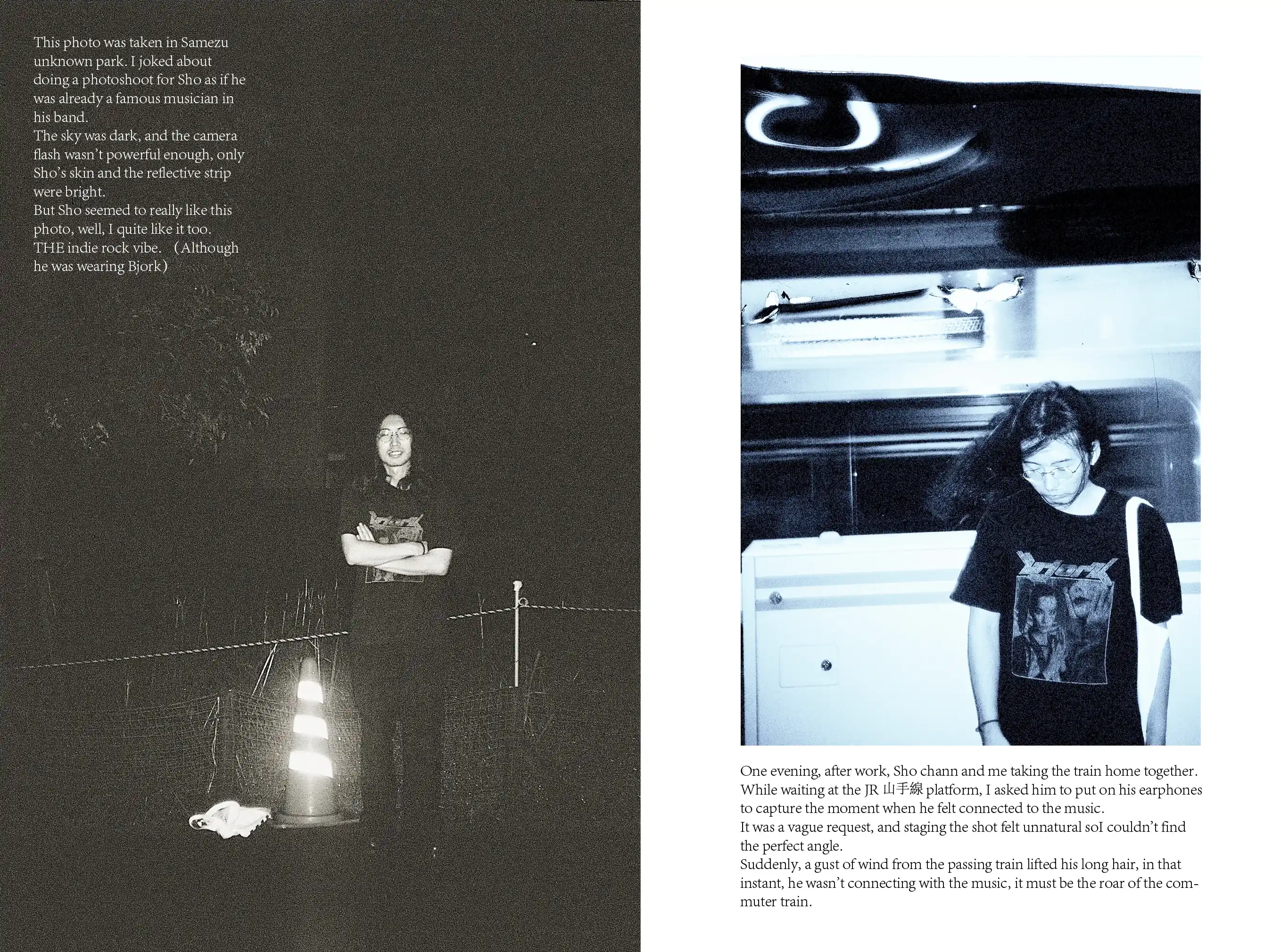 DJ playing vinyl records in Tokyo club, subculture