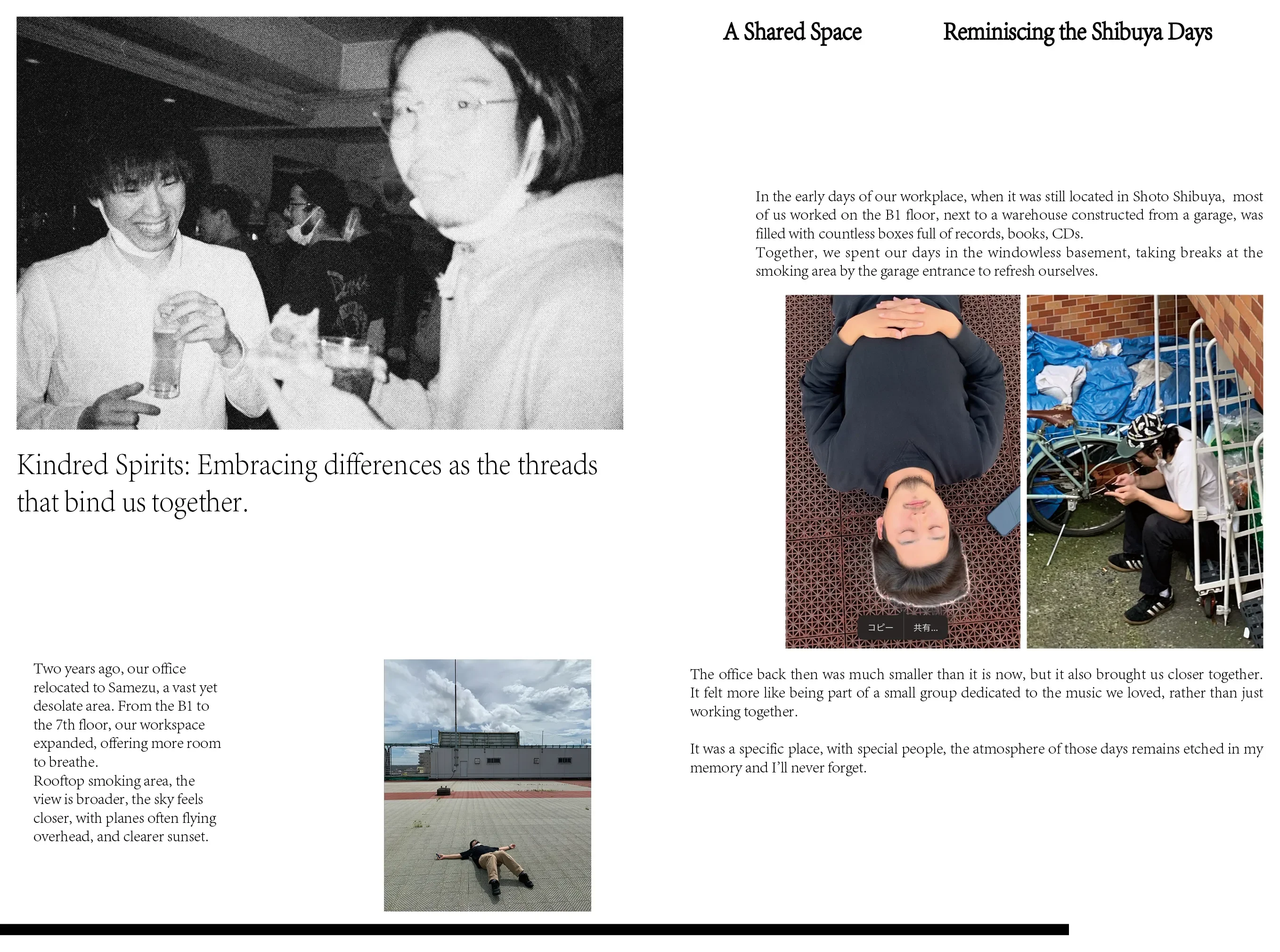 Tokyo underground club photography,zine by Ko.bezu