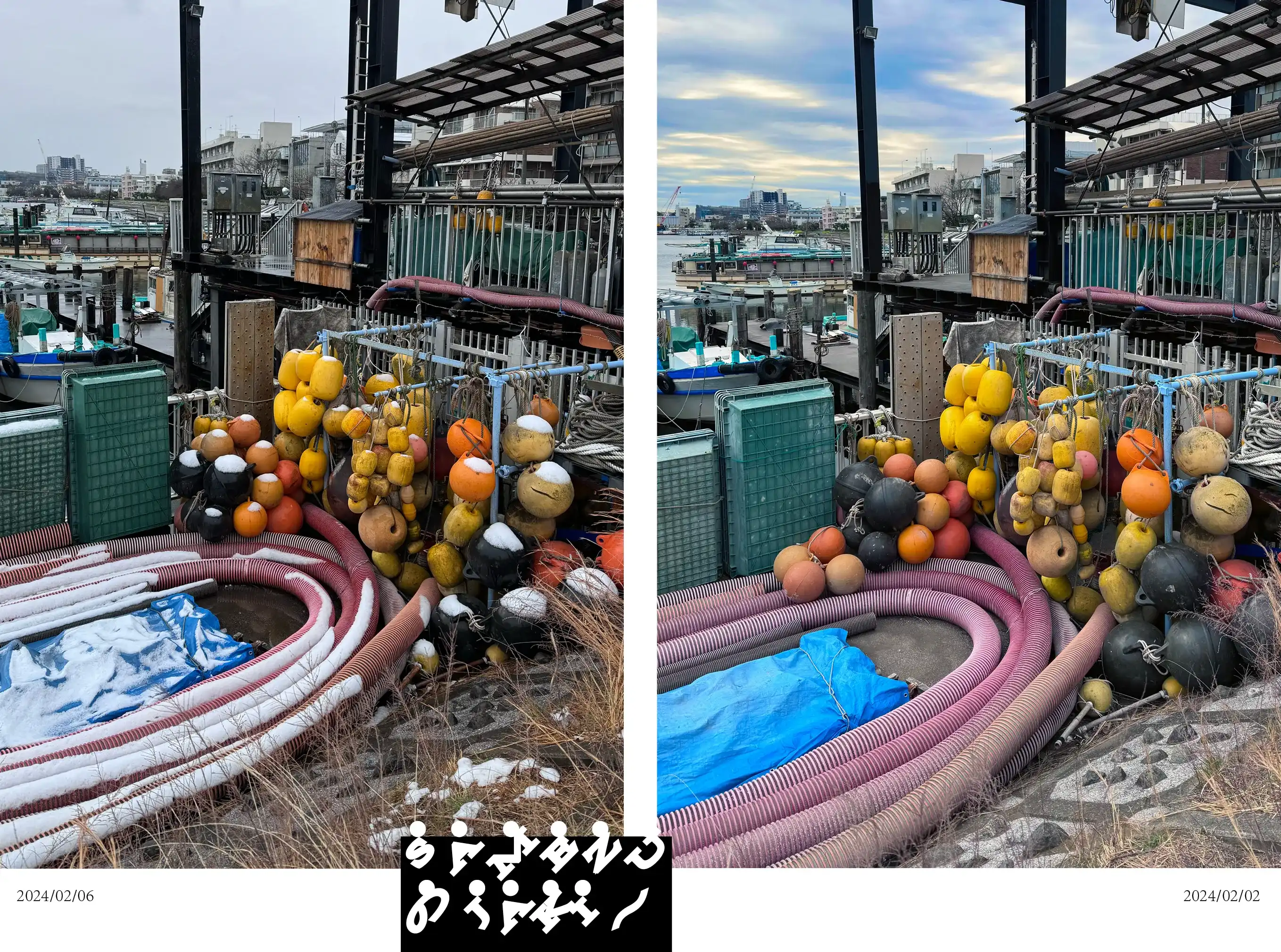 DJ playing vinyl records in Tokyo club, subculture