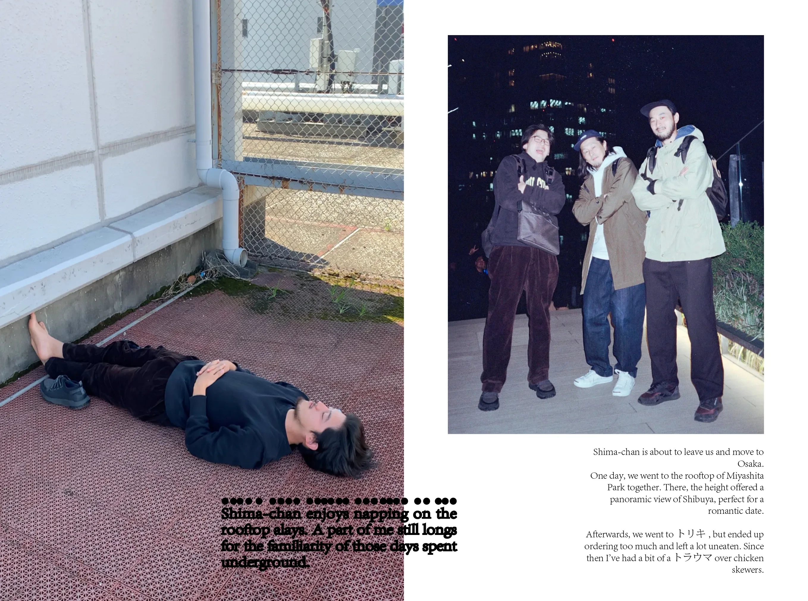 Tokyo underground club photography,zine by Ko.bezu