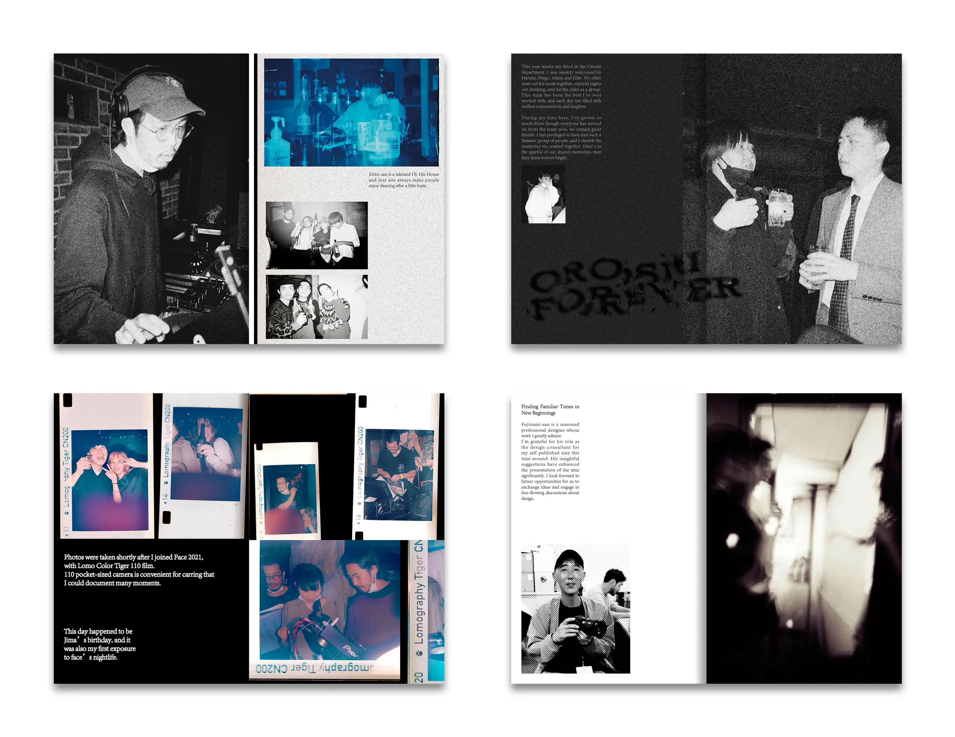 DJ playing vinyl records in Tokyo club, subculture