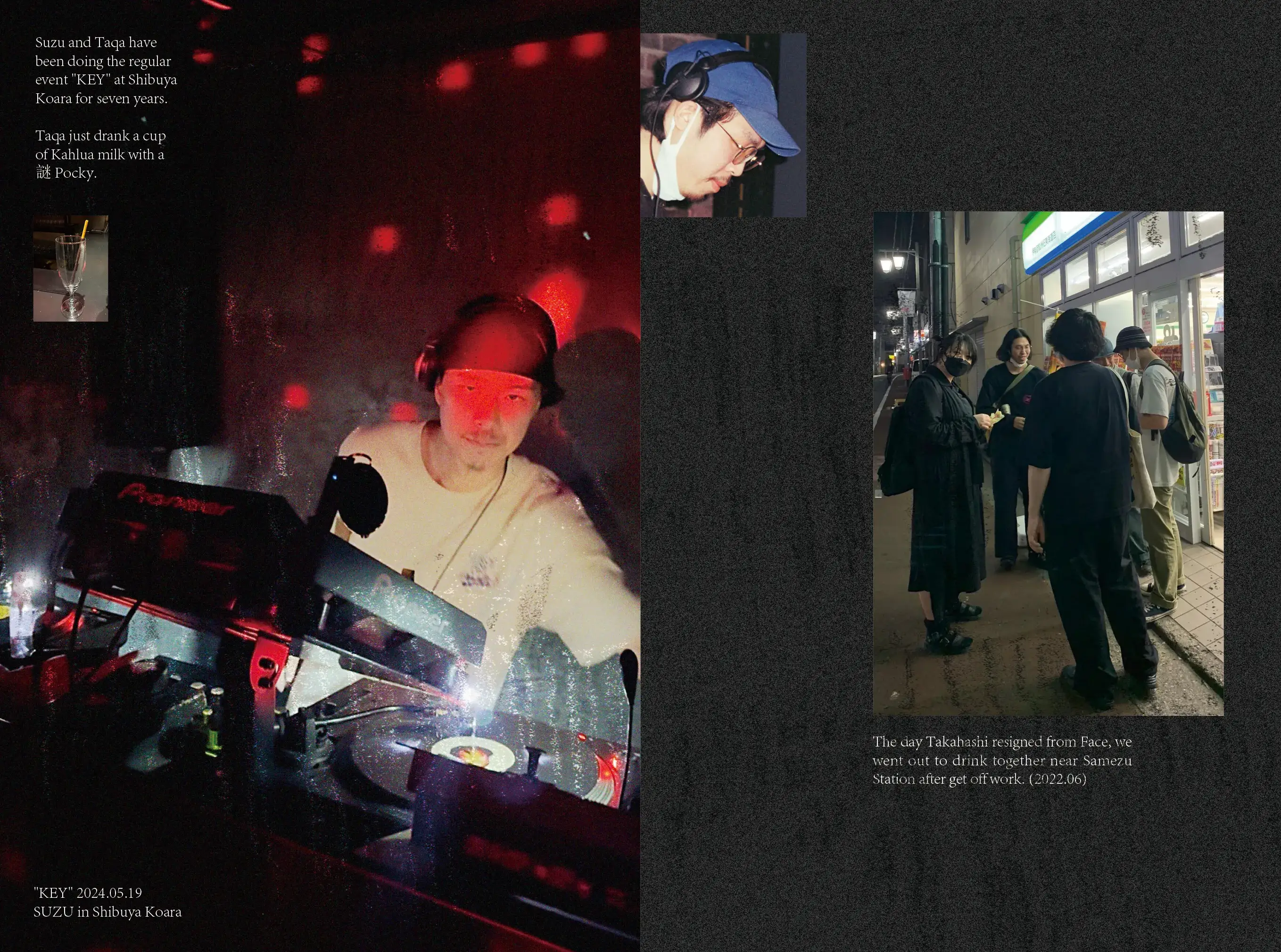 DJ playing vinyl records in Tokyo club, subculture