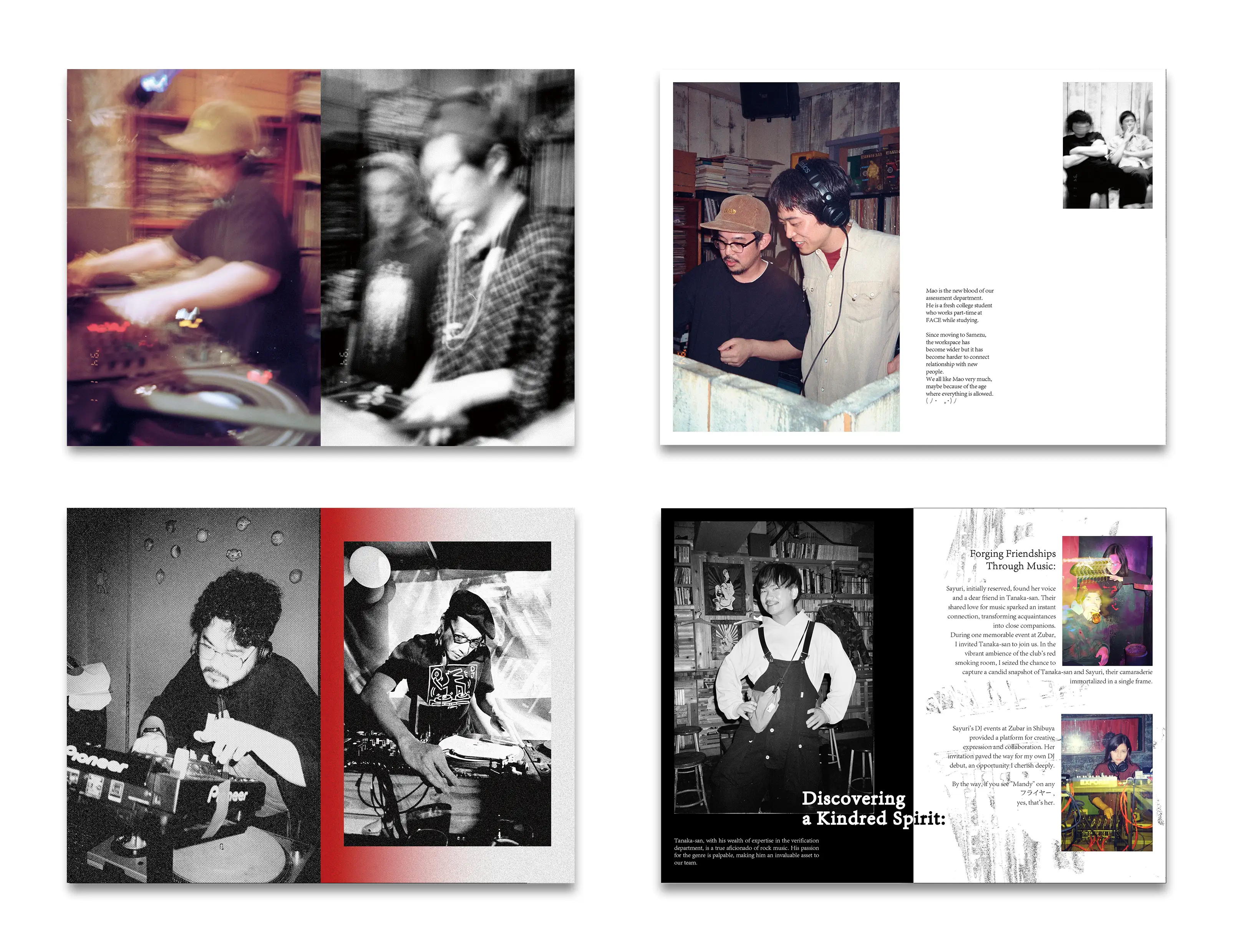 DJ playing vinyl records in Tokyo club, subculture